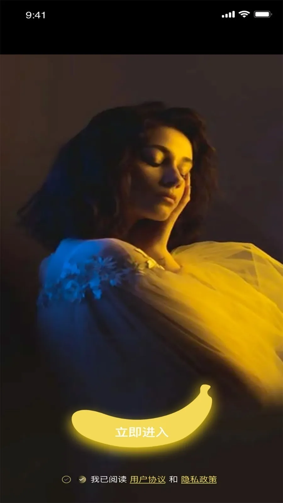 ֪����Ƶ�༭(��Ƶ��������)v1.1.3 �ٷ������ͼ2