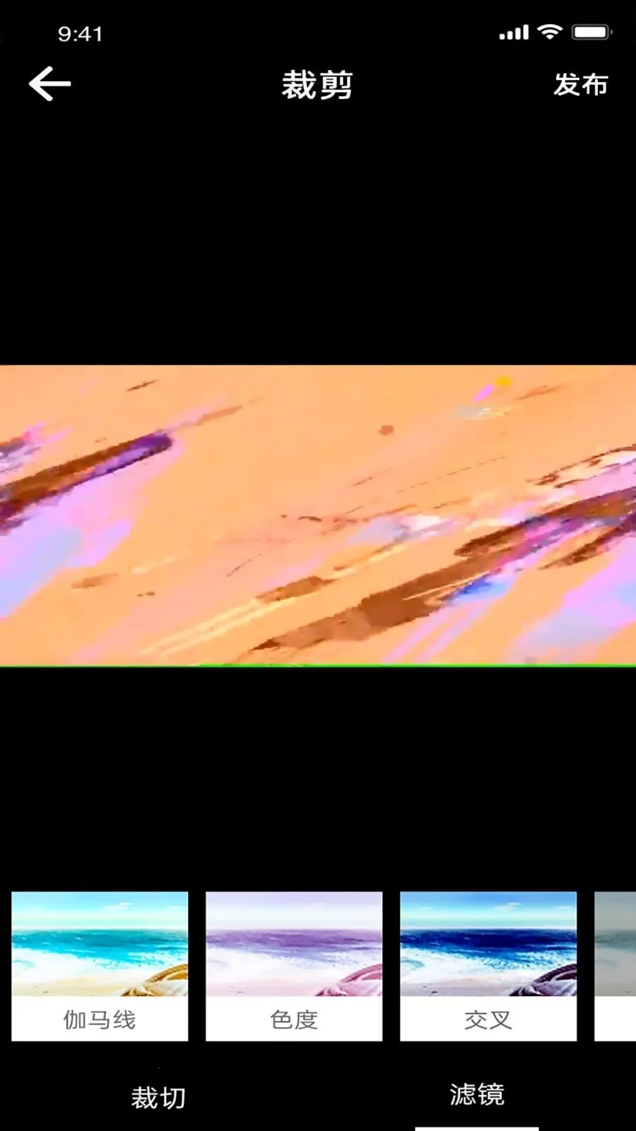 ֪����Ƶ�༭(��Ƶ��������)v1.1.3 �ٷ������ͼ0