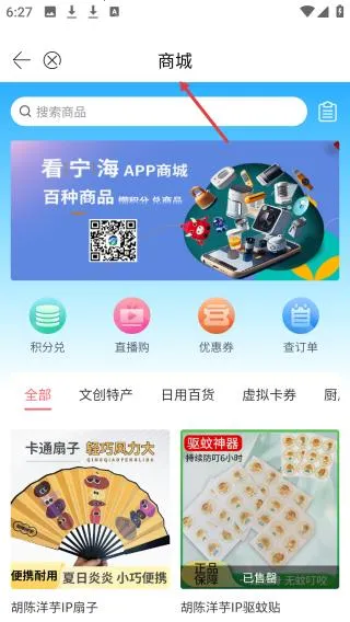 �����������ֻ���