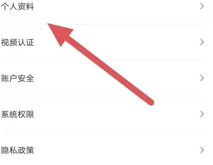 ��Ϸè(�����罻ƽ̨)