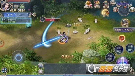 ׹�Ǵ�½(������Ϸ������)v1.0.2 ��Ѱ��ͼ3