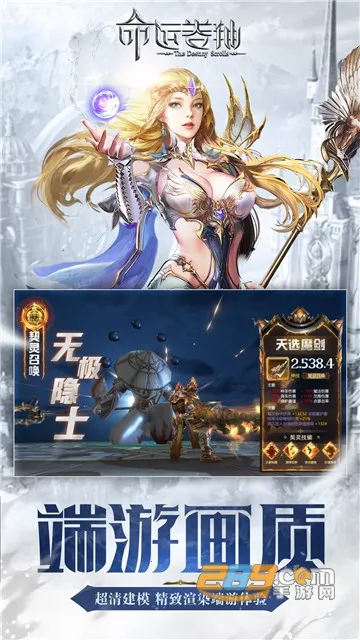 ���˾�������(ħ��ð������)v1.0.0 �ٷ������ͼ0