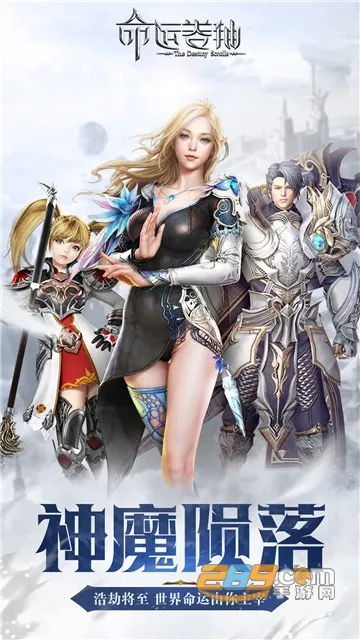 ���˾�������(ħ��ð������)v1.0.0 �ٷ������ͼ4