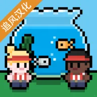 ˮ��ݴ��(��Ӫˮ�����Ϸ)