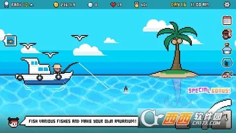 ˮ��ݴ��(��Ӫˮ�����Ϸ)v1.0.06 ��׿���ͼ3