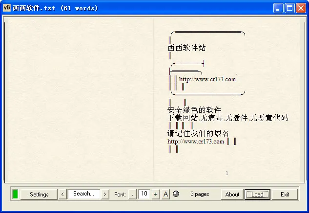 �����Ķ�����׿���ֻ���v1.0.1 ��׿���ͼ1