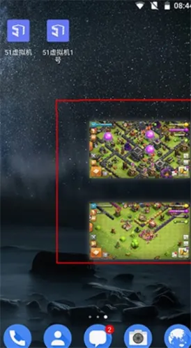 51�����(��׿��������)