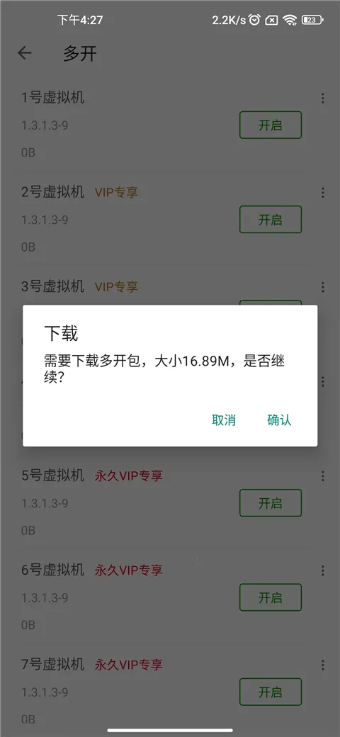 51�����(��׿��������)