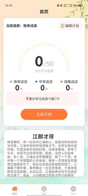 ��������������ֻ���