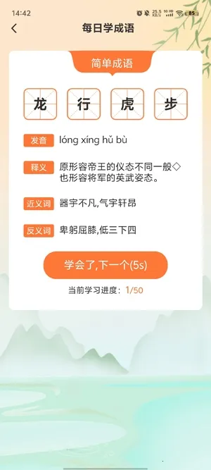 ��������������ֻ���