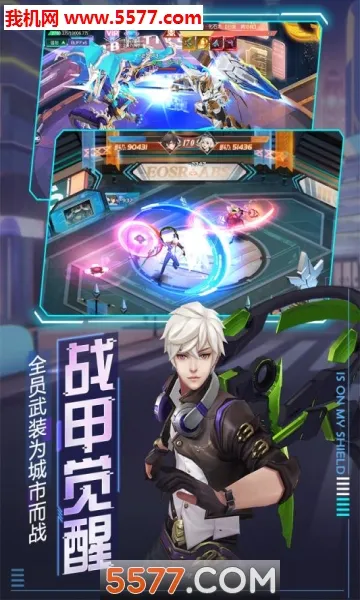 ħ����Լ2026�ٷ�����v1.1.0 ��׿���ͼ2