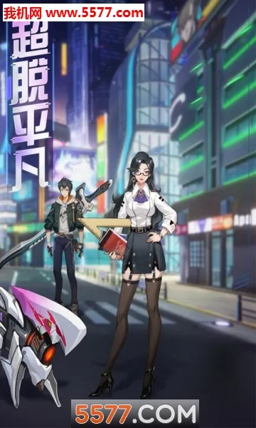 ħ����Լ2026�ٷ�����v1.1.0 ��׿���ͼ1