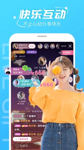 ����׷��(Ӱ��׷��ƽ̨)v1.2 ��Ѱ��ͼ1