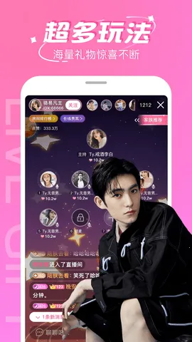 ����׷��(Ӱ��׷��ƽ̨)v1.2 ��Ѱ��ͼ0