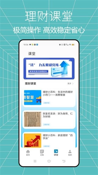 ���ϻ�����(�ճ���������)