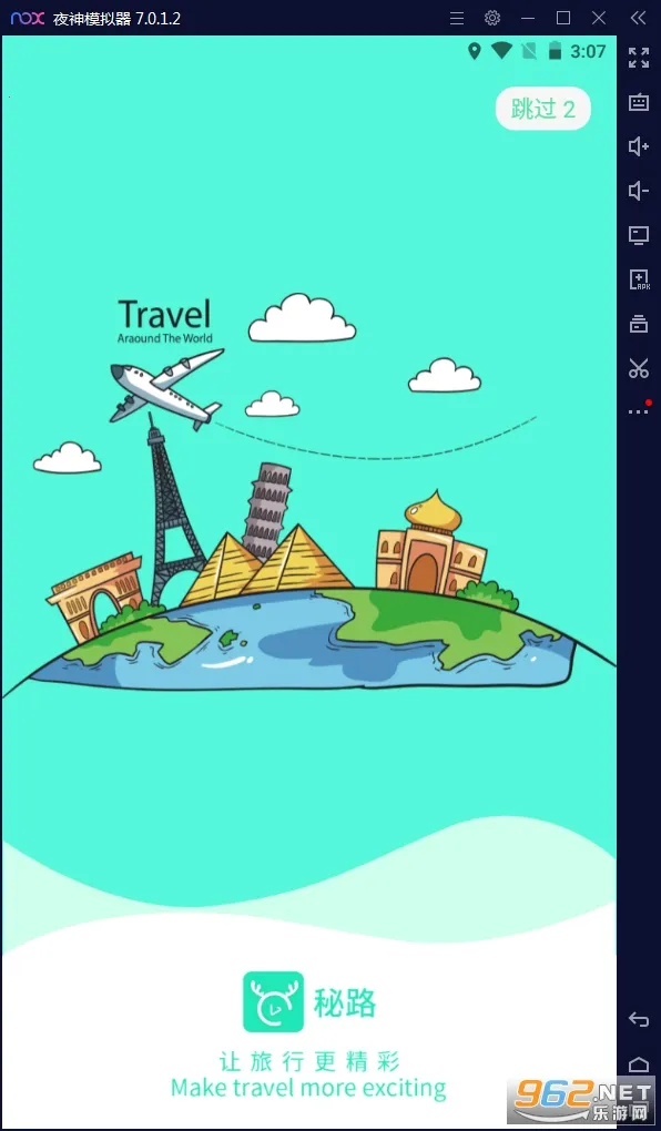 ��·2026���ذ�װ