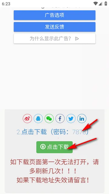 С����(��Դ��������)