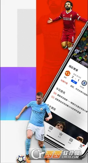 ����������(��������ֱ��)v13.5.0 ��Ѱ��ͼ0