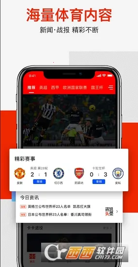 ����������(��������ֱ��)v13.5.0 ��Ѱ��ͼ1