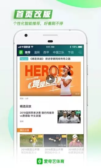 ����������(��������ֱ��)v13.5.0 ��Ѱ��ͼ3