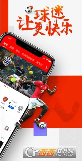 ����������(��������ֱ��)v13.5.0 ��Ѱ��ͼ2