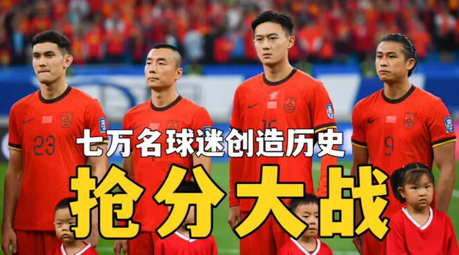 爱奇艺体育(体育赛事直播) 爱奇艺体育(体育赛事直播)