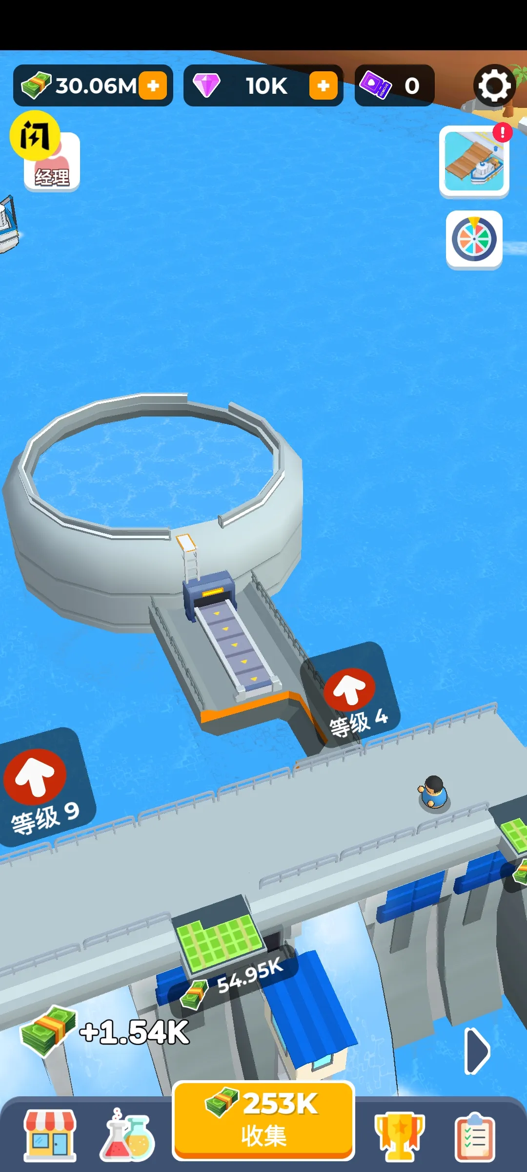 ��ӽ�����(��ӽ�����Ϸ)v0.8.0 ��׿���ͼ2