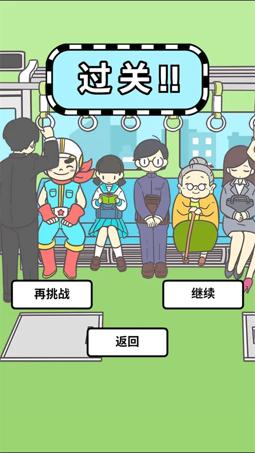 �����������Ǿ��Բ����ܵĹ���氲׿���ֻ���