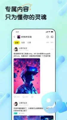 ���赺��׿���ֻ���