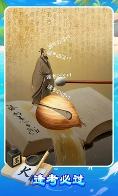 ����ľ��(��ѹ��ľ����Ϸ)v1.0.0 ��׿���ͼ2