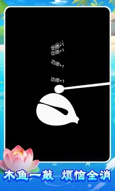 ����ľ��(��ѹ��ľ����Ϸ)v1.0.0 ��׿���ͼ0