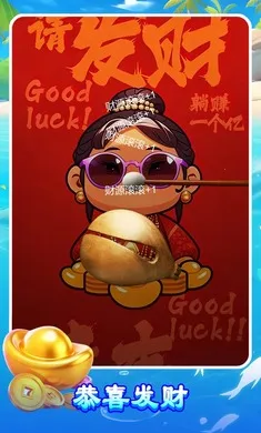 ����ľ��(��ѹ��ľ����Ϸ)v1.0.0 ��׿���ͼ4