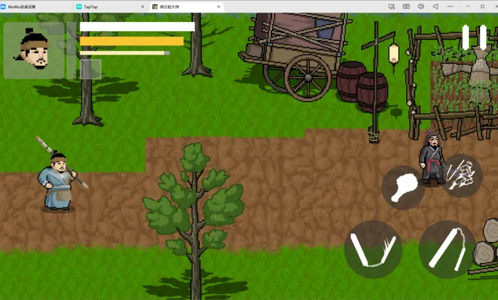 �����Դ�(����ʮ����ͬ����Ϸ)v1.0 ��Ѱ��ͼ0