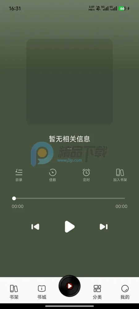 �迴С˵��Ѱ�