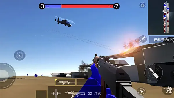 ս��ģ������·����С����(��ս�����Ϸ)v2.0.4 ��Ѱ��ͼ2