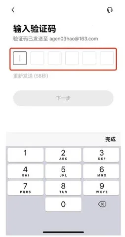 CoinEx2026�ٷ����°汾
