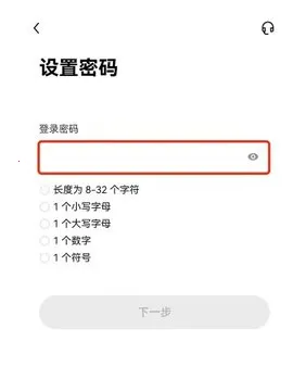 CoinEx2026�ٷ����°汾