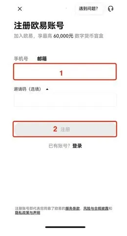 CoinEx2026�ٷ����°汾