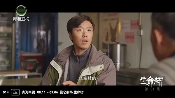 �����ѵ��Ӻ��������ֻ���v1.0 �ֻ����ͼ0