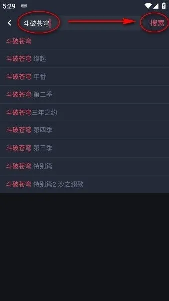 �������͹�2026�ٷ����°汾