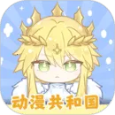 �������͹�2026�ٷ����°汾