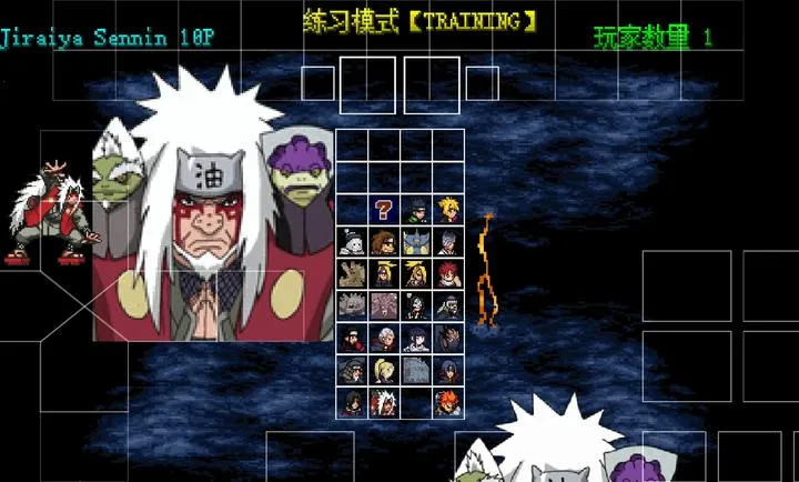 mugen��Ӱ��������(��Ӱβ��������Ϸ)v2021-12-12 ��׿���ͼ2