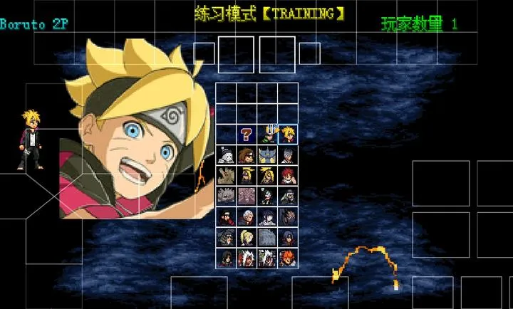 mugen��Ӱ��������(��Ӱβ��������Ϸ)v2021-12-12 ��׿���ͼ0