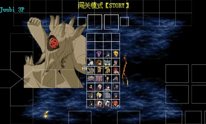 mugen��Ӱ��������(��Ӱβ��������Ϸ)v2021-12-12 ��׿���ͼ3