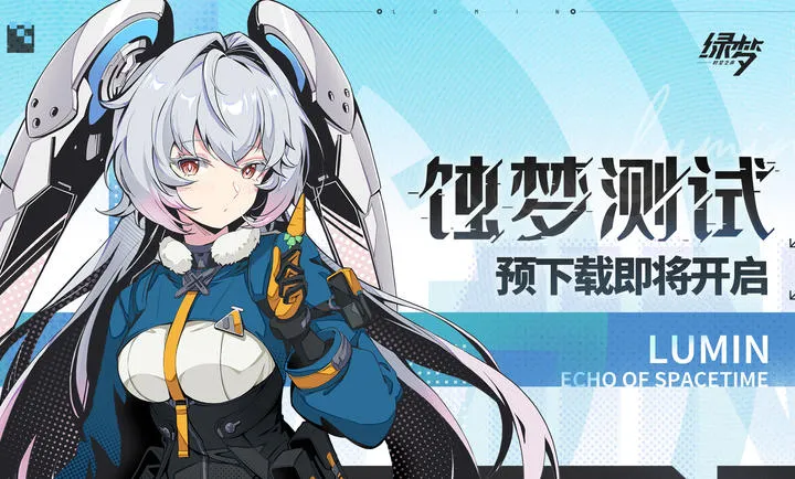 ���Σ�ʱ��֮��PC���԰�2026���°汾v1.0 ��Ѱ��ͼ4