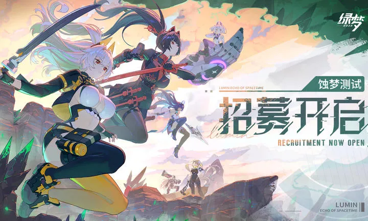 ���Σ�ʱ��֮��PC���԰�2026���°汾v1.0 ��Ѱ��ͼ1