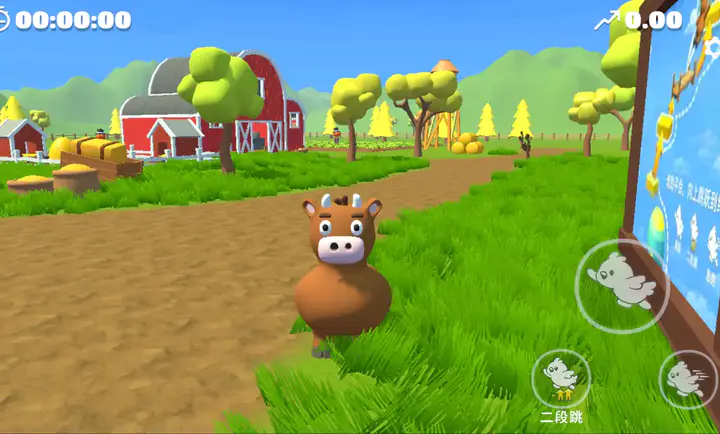 ������������ͬ��������ֻ���v4.1 �ֻ����ͼ3