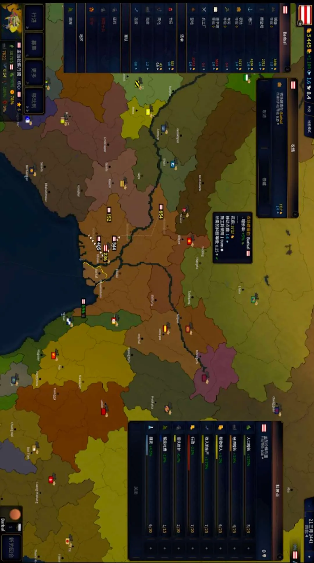 ����ʱ��2���ೱ�����ֻ���v1.0.1 �ٷ������ͼ0