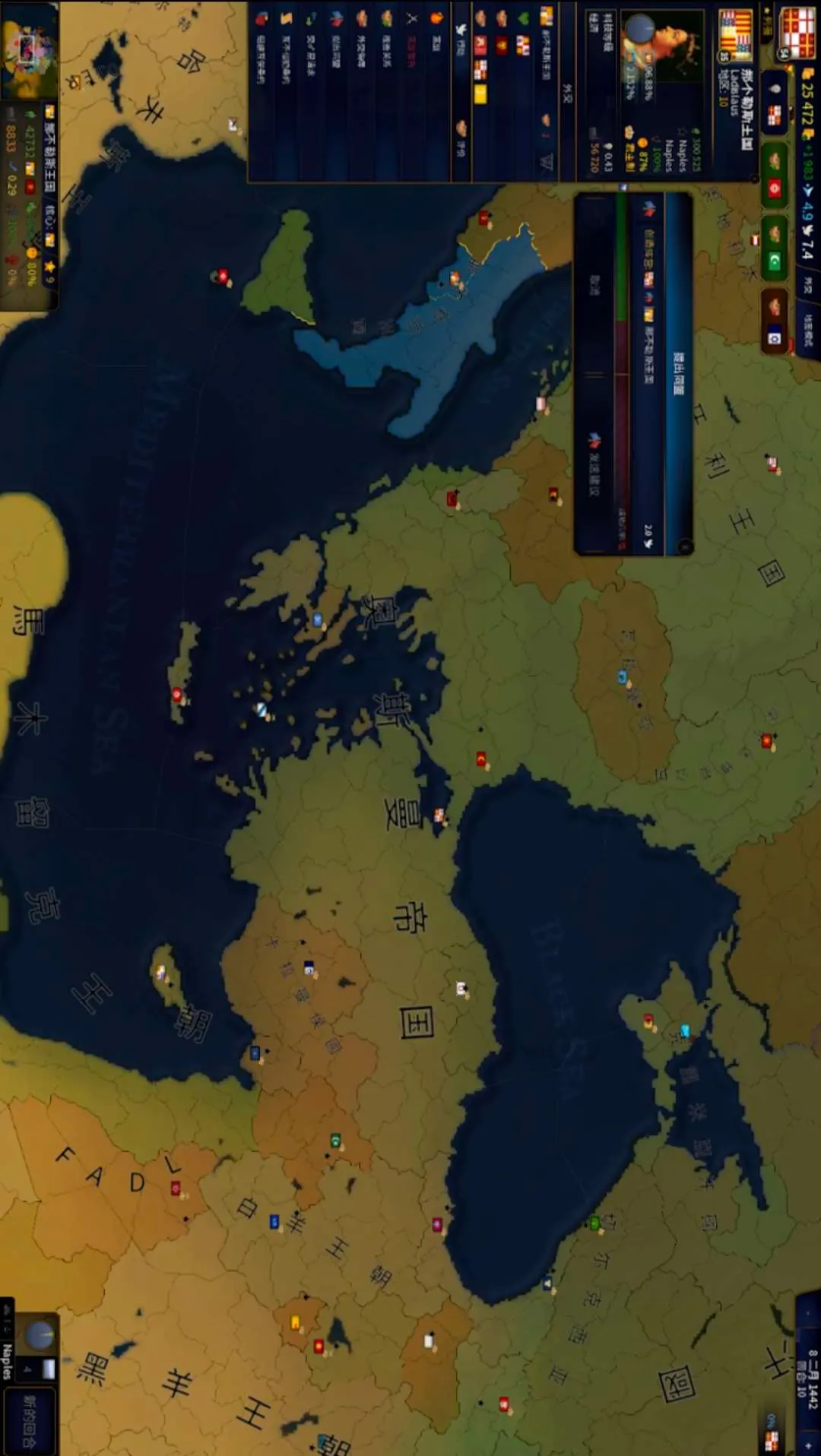 ����ʱ��2���ೱ�����ֻ���v1.0.1 �ٷ������ͼ3