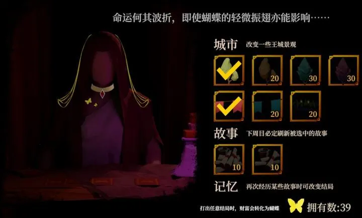 һ�������߽���һ��ƹ�(ģ�������Ϸ)v2.064 �ٷ������ͼ0